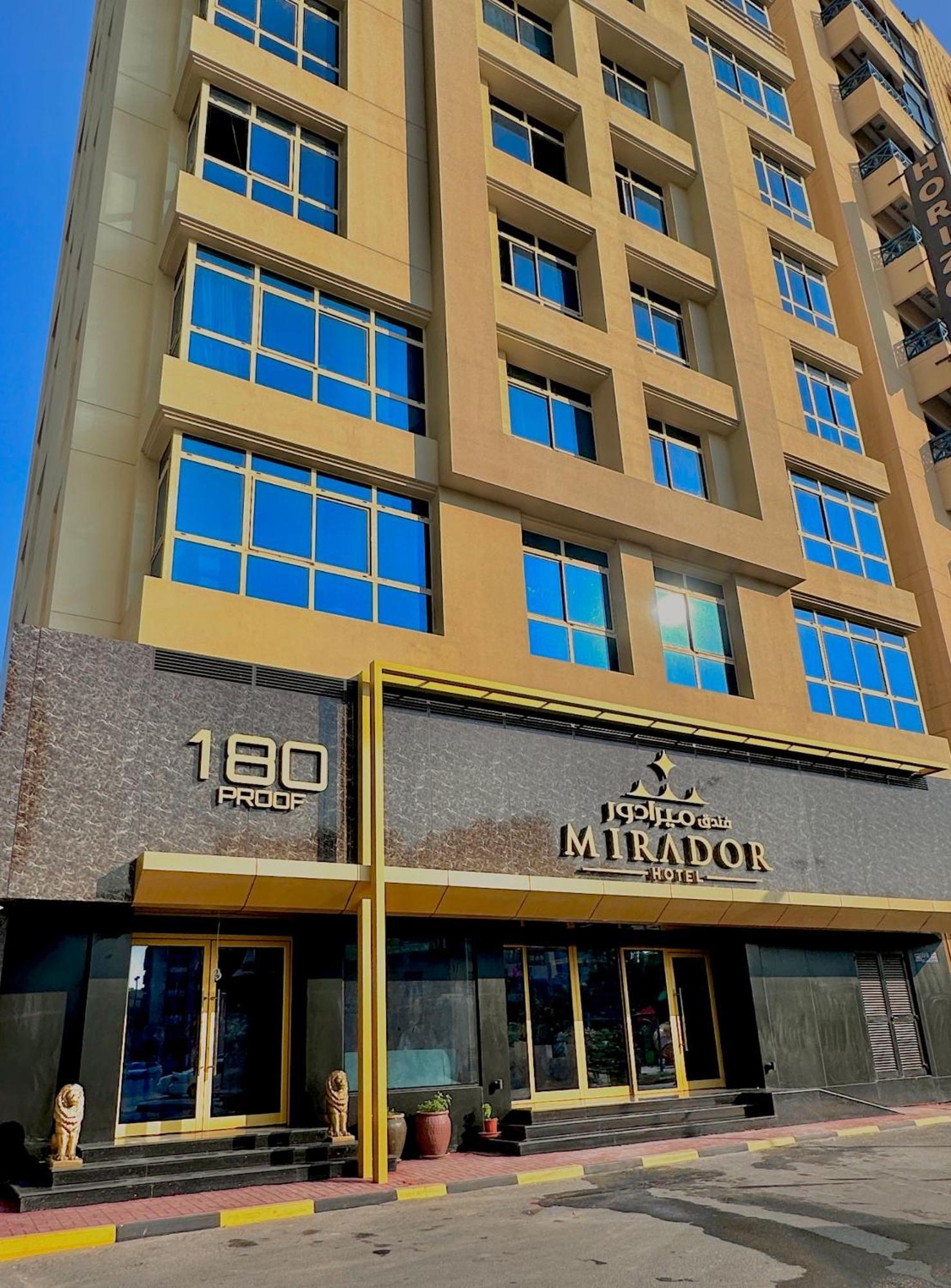 Mirador Hotel Al-Manamah Bagian luar foto